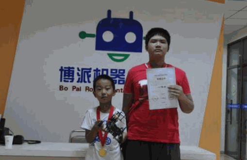 博派智能机器人